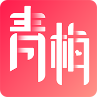 青梅app