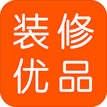 装修优品app