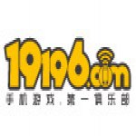 19196手游平台app