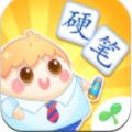 小伴龙学写字app