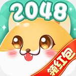 2048纸牌