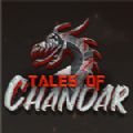 Tales Of Chandar