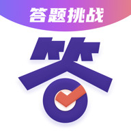 答题大会app