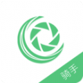 帝雁众包app