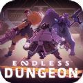 Endless Dungeon