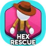 六角救援（HexRescue）