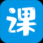 智汇课堂App