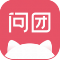 问团app