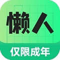 懒人兼职app